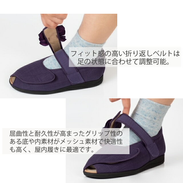 �����ץ�ޥ��å�3 �����⥹(3E~7E)S��5L ���쥽��ڱ��� ���� ���� ��� ��å��� �̵��� �� �ڤ䤫 �����䤹�� �⤭�䤹�� �ڤ� ����ˤ��� ������� ����å� ���塼�� �� ��Ϸ���� ������ �� ���� ���Ф������ ���ե� �ץ쥼��ȡ�