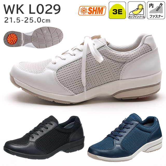 レディース ウォーキングシューズ 3E 21.5-25.0cm メディカルウォーク WK L029 レザー×メッシュ素材 すっきりシルエット 小さいサイズ 軽い 婦人靴 シンプル 上品 内側ファスナー付き 脱ぎ履きしやすい お出かけ 通勤 ASAHI MedicalWalk アサヒシューズ
