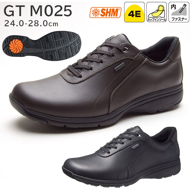 メンズ 防水ウォーキングシューズ 4E 24.0-28.0cm メディカルウォークGT M025 ゴアテックス 撥水 雨の日 レザースニーカー 本革 紳士靴 シンプル 高級 内側ファスナー付き 脱ぎ履きしやすい カップインソール 通勤 ビジネス ASAHI MedicalWalk アサヒシューズ