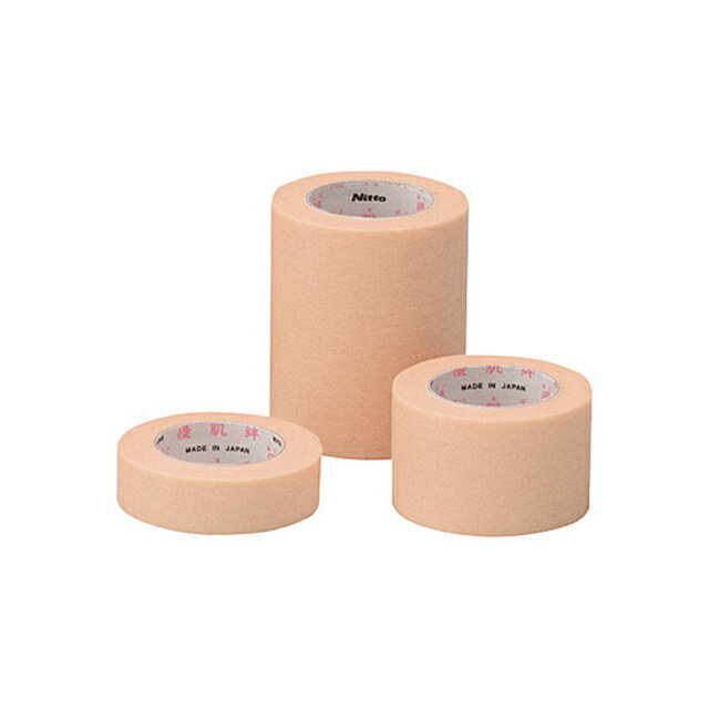 肌にやさしい医療用テープ 優肌絆EasyCutペールオレンジ 優肌絆不織布(肌)がリニューアル 3291/3292/3295 1箱 12mm 25mm 50mm テープ幅選べる ベージュ 肌色 目立たない 低刺激 敏感肌 子ども ガーゼ固定 手で切れる かぶれにくい マウステープ ゆうきばん