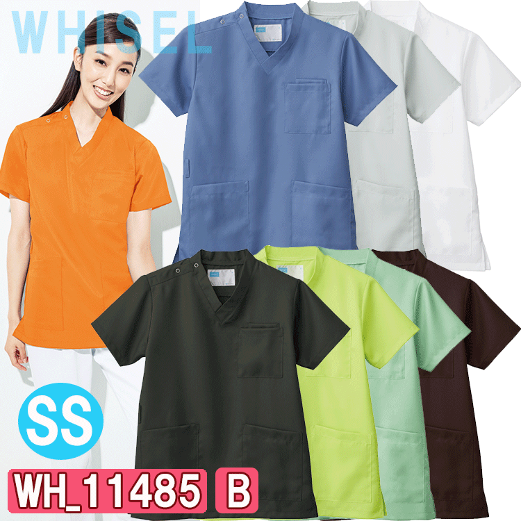 NEW顼˽ѥ֡WH11485BSSۥ磻(WHISEL)Ʋڥʡʡʡѥ֡ʡ...