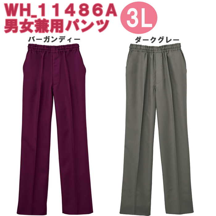 NEW顼˽ѥѥġWH11486A3Lۥ磻(WHISEL)Ʋڥ֥ѥġʡʡʡѥѥ...