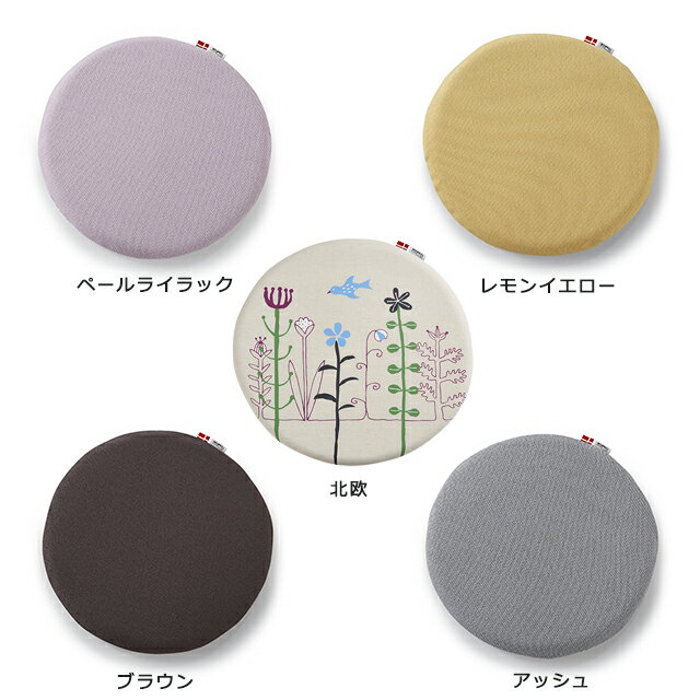 【正規品】テンピュール マルマルクッション ペ...の紹介画像2