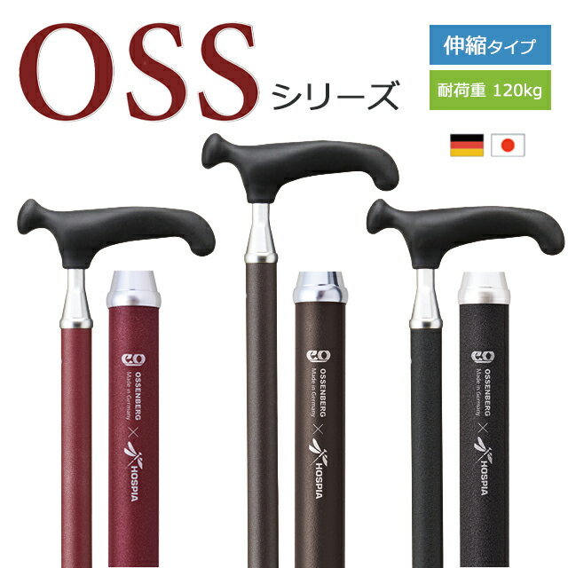 OSS���꡼�� �ɥ��� ���å���٥륰���� ���̾� OSS-1/-2/-3 �쥶����å� /�쥶���֥饦��/�쥶���֥�å� �����ۥ��ԥ��ڰ��ܾ� ������� ����...