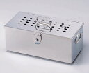ナビス 角型滅菌カスト KK-1 0-4597-01【看護・医療・介護・滅菌・消毒・洗浄カスト・コンテナーカスト】