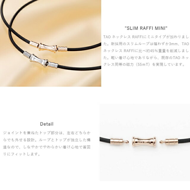 備長炭ウエストサポートベルト レギュラータイプ L