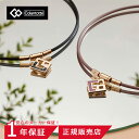 【5/12 09:59までポイント9倍】コラントッテ TAO ネックレス スリム AURA mini(アウラ ミニ)ブラックラメ/ラベンダーラメ M/L DAA...