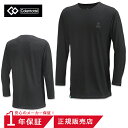 【7/12 23:59までポイント9倍】コラントッテ レスノ MAGNE(マグネ)リカバリーシャツ ロング ブラック S/M/L/XL AJCJA【コラントッテ シャツ 長袖シャツ 磁石 磁気シャツ 磁気入りシャツ 通気性 伸縮 長袖 ロンT ロングTシャツコリ 血行 効果 交互配列 磁気 ウエア】