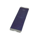 ナビス 移乗用ボード EZ-go(R) (ボードタイプ/540×1790mm) 8-1257-01【看護・医療・介護・病室・居室・備品ベッド・ベッド移乗・移乗用ボード】