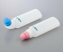 ナビス 洗浄ボトル 450mL/ブルー 8-2135-02【看護・医療・介護・介護用品・排泄ケア用品・洗浄ボトル・おしりふき】