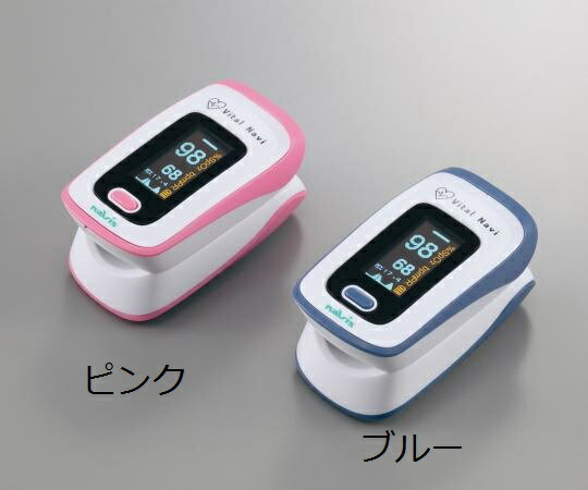 ナビス　バイタルナビ パルスオキシメータ　ピンク　7-1386-01