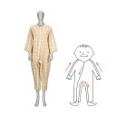ソフトケアねまき 竹虎 薄手 Mサイズ 【介護用ねまき】【介護用パジャマ】【寝たきりねまき】【寝たきりパジャマ】【寝巻き・タケトラ寝巻き・竹虎 ねまき・母の日・...