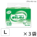 【ケース販売】 リフレ 簡単テープ止めタイプ 横モレ防止 Lサイズ 26枚入×3袋 約5回吸収 【送料無料】【ポイント10倍】 大人用紙おむつ 介護用紙おむつ 施設・病院用 リブドゥコーポレーション