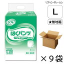 【無地箱】 リフレ はくパンツ レギュラー Lサイズ 18枚入×6袋 約4回吸収 【送料無料】【ポイント10倍】 大人用紙おむつ 介護用紙おむつ 施設・病院用 リブドゥコーポレーション