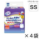 商品画像3