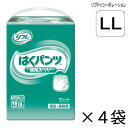 【ケース販売】 リフレ はくパンツ 夜用スーパー LLサイズ 18枚入×4袋 約6回吸収 【送料無料】【ポイント10倍】 大人用紙おむつ 介護用紙おむつ 施設・病院用 リブドゥコーポレーション