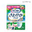 【ポイント10倍】（ユニ・チャーム）【吸収量80cc】ライフリー さわやかパッド 安心の中量用（幅9cm×23cm）（20枚入り×1袋）