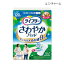 【ポイント10倍】（ユニ・チャーム）【吸収量120cc】ライフリー さわやかパッド 多い時でも安心用（幅13cm×長さ29cm）（16枚入り×1袋）