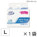 リフレ スマートライン スマートフィット テープ止めタイプ Lサイズ 17枚入×1袋 約4回吸収 【ポイント10倍】 大人用紙おむつ 介護用紙おむつ リブドゥコーポレーション