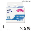 【ケース販売】 リフレ スマートライン スマートフィット テープ止めタイプ Lサイズ 17枚入×6袋 約4回吸収 【送料無料】【ポイント10倍】 大人用紙おむつ 介護用紙おむつ リブドゥコーポレーション