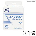 リフレ スマートライン スマートセルフ パンツ用パッド 多い時用 42枚入×1袋 約4回吸収 【ポイント10倍】 大人用紙おむつ 介護用紙おむつ 施設・病院用 リブドゥコーポレーション