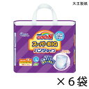 【ケース販売】グーン スーパーBIG パンツ ウエスト50~70cm 14枚入×6袋 約480cc吸収 【送料無料】【ポイント10倍】 大王製紙 エリエール 大人用 オムツ 紙パンツ 介護