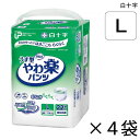 【ケース販売】 P.Uサルバ やわ楽パンツ Lサイズ 22枚入×4袋 約2回吸収 【送料無料】【ポイント10倍】 白十字 介護用紙おむつ パンツタイプ