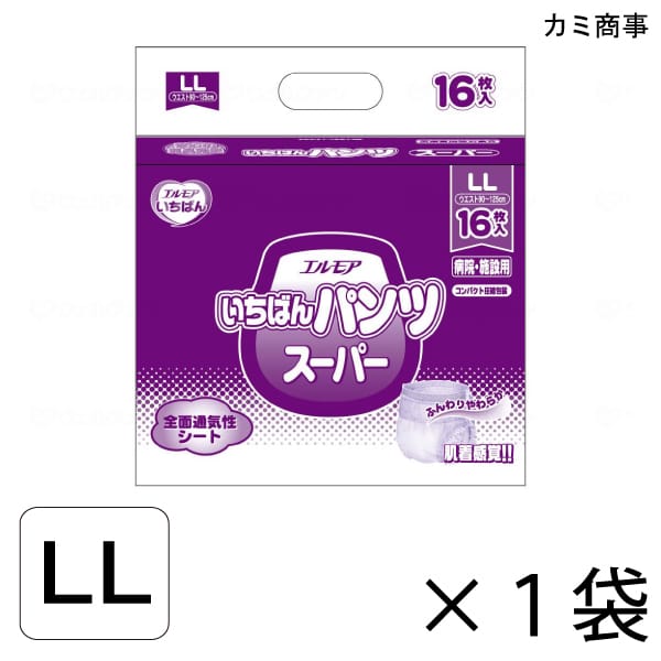 エルモアいちばん パンツ スーパー LLサイズ 16枚入×1袋 約4回吸収 【ポイント10倍】 カミ商事 エルモア 介護用紙おむつ パンツタイプ