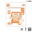 エルモアいちばん スーパーワイドパッド 30枚入×1袋 約5回吸収 【ポイント10倍】 カミ商事 エルモア 介護用紙おむつ 尿とりパッド