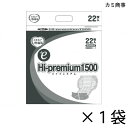 エルモアいちばん +e Hi-premium1500 22枚入×1袋 約10回吸収 【ポイント10倍】 カミ商事 エルモア 介護用紙おむつ 尿とりパッド