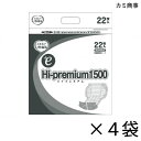 【ケース販売】 エルモアいちばん +e Hi-premium1500 22枚入×4袋 約10回吸収 【送料無料】【ポイント10倍】 カミ商事 エルモア 介護用紙おむつ 尿とりパッド