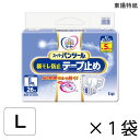 マーヤ スーパーパンツール 横モレ防止テープ止め Lサイズ 26枚入×1袋 約5回吸収 【送料無料】【ポイント10倍】 東陽特紙 介護用紙おむつ テープ止めタイプ