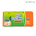 ユニ・チャーム ライフリー おしりふき トイレに流せる(72枚入)(サイズ:18×19cm)無香料 ノンアルコールタイプ 使い捨て トイレに流せるタイプ おしりふき 濡れタオル 介護 清拭 衛生商品【ポイント10倍】