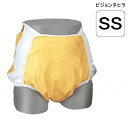 ピジョンタヒラ ハビナース Wカバー スタンダード 透湿タイプ (SSサイズ)(オレンジ) 【ポイント10倍】 おむつカバー 男女兼用 布おむつ用