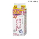 ピジョンタヒラ ハビナース 泡がやさしいおしり洗い 詰めかえ用(800mL)(ホワイトフローラルの香り)おむつ交換 陰部洗浄 おしり洗浄液 排泄スキンケア 清拭 介護用品【ポイント10倍】