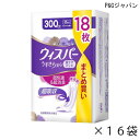 【ポイント10倍】(P&Gジャパン)【吸収量300cc】ウィスパー うすさら安心 300cc(幅11cm×長さ35cm)(18枚入り×16袋)【送料無料】