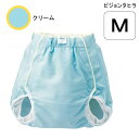 ピジョンタヒラ ハビナース おむつカバー 透湿タイプ (Mサイズ)(クリーム) 【ポイント10倍】 おむつカバー 男女兼用 布おむつ用 紙おむつ用