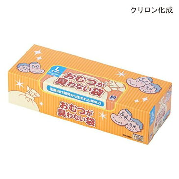 （クリロン化成）おむつが臭わない袋BOS　Lサイズ（1箱×90枚入り）【ポイント10倍セール実施中！】10P03Dec16