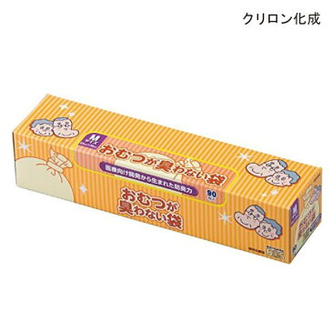 （クリロン化成）おむつが臭わない袋BOS　Mサイズ（1箱×90枚入り）【ポイント10倍セール実施中！】10P03Dec16