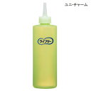 【ケース販売】ユニ・チャーム ライフリー おしり洗浄用シャワーボトル(300mL)(12本)【ポイント10倍】