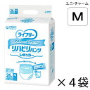 【ケース販売】 ユニ・チャーム ライフリー リハビリパンツ レギュラー Mサイズ 26枚入×4袋 約2回吸収 【送料無料】【ポイント10倍】大人用紙おむつ ライフリー おむつ 紙おむつ 大人用