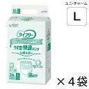 【ケース販売】 ユニ・チャーム ライフリー うす型快適パンツ レギュラー Lサイズ 26枚入×4袋 約1回吸収 【送料無料】【ポイント10倍】大人用紙おむつ ライフリー おむつ 紙おむつ 大人用