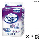 【ケース販売】 P.Uサルバ フレーヌケア ストロング 27枚入×3袋 約12回吸収 【送料無料】【ポイント10倍】 白十字 介護用紙おむつ 尿とりパッド