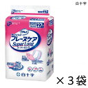 【ケース販売】 P.Uサルバ フレーヌケア スーパーロング 27枚入×3袋 約9回吸収 【送料無料】【ポイント10倍】 白十字 介護用紙おむつ 尿とりパッド