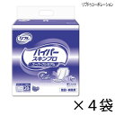 【ケース販売】 リフレ 高吸収パッドタイプ ハイパースキンプロ スーパープレミアム 20枚入×4袋 約11回吸収 【送料無料】【ポイント10倍】 大人用紙おむつ 介護用紙おむつ 施設・病院用 リブドゥコーポレーション