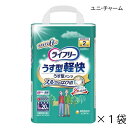 ユニ・チャーム ライフリー うす型軽快パンツ Lサイズ 20枚入×1袋 約2回吸収 【ポイント10倍】大人用紙おむつ ライフリー おむつ 紙おむつ 大人用