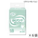 【ケース販売】 リフレ はくパンツスリムタイプ Lサイズ 18枚入×6袋 約2回吸収 大人用紙おむつ 介護用紙おむつ 施設・病院用 リブドゥコーポレーション 【ポイント10倍】【送料無料】