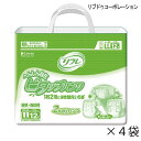 【ケース販売】 リフレ へんしん自在ピタッチパンツ LLサイズ 12枚入×4袋 約6回吸収 大人用紙おむつ 介護用紙おむつ 施設・病院用 リブドゥコーポレーション 【ポイント10倍】【送料無料】