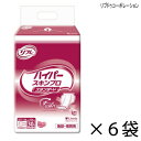 【ケース販売】 リフレ 高吸収パッドタイプ ハイパースキンプロ スタンダード 30枚入×6袋 約6回吸収 【送料無料】【ポイント10倍】 大人用紙おむつ 介護用紙おむつ 施設・病院用 リブドゥコーポレーション