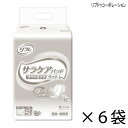 【ケース販売】 リフレ 透湿タイプ サラケアパッド ワイドロングライト 42枚入×6袋 約4回吸収 【送料無料】【ポイント10倍】 大人用紙おむつ 介護用紙おむつ 施設・病院用 リブドゥコーポレーション